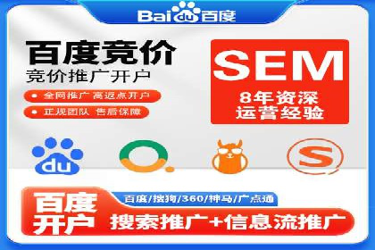 信息流运营策略案例分析