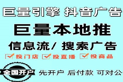 百度推广代运营公司案例：客户满意度高